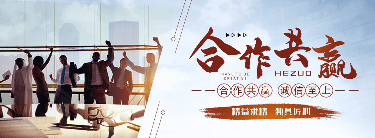 太原口碑好的三维网厂家