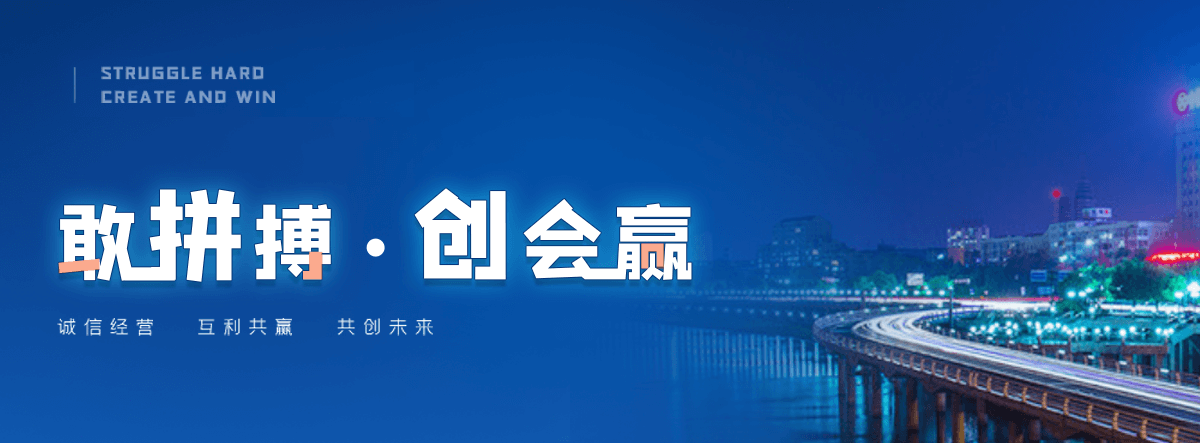 太原正规塑料拉伸网厂商